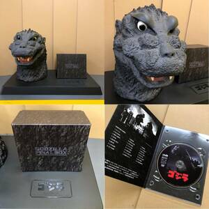 (30DVD) ゴジラ 生誕50周年記念［TDV-15001D］GODZILLA FINAL BOX 30枚組 完全限定生産 手塚昌明 ゴジラヘッド付