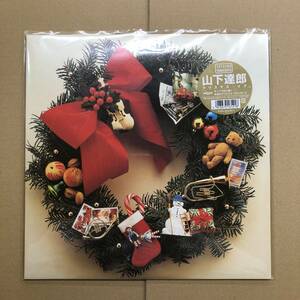 (12inch) 山下達郎 - クリスマス・イヴ 30周年記念盤［WPJL-10013］MOON Records