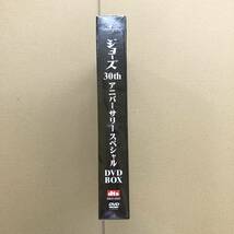 (2DVD+CD) ジョーズ 30thアニバーサリー スペシャル DVD-BOX [UNLD-25341] 初回数量限定生産版 JAWS_画像3