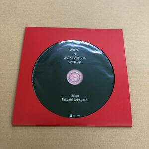 (CDs) Salyu × 小林武史 - What A Wonderful World 1500枚限定販売盤 Louis Armstrong