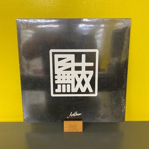 国士無双 - 国士無双 【ATM-001】【新品】【10" レコード】ATM REC anthem-rec.com