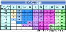 XLサイズ 黒 /緑 ブラック/グリーン吸汗速乾 メンズインナー スポーツ コンプレッション 長袖_画像7