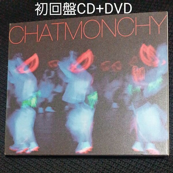 Awa Come　初回盤DVD付き　チャットモンチー