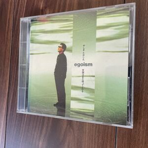 中古CD やしきたかじんegoism〜天国はまだ待ってくれる〜