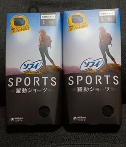 サニタリーショーツ ソフィ SPORTS 躍動ショーツ ブラック L 2枚 ユニ・チャーム