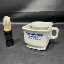 昭和レトロ　 SHAVING CUP 業務用シェービング カップ 【MADE IN JAPAN】　X625_画像1