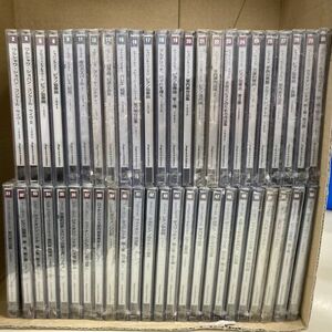 X905 CD GAKKEN Argerich Edition 学研 マルタ・アルゲリッチ エディション 不揃い48枚セット （うち6枚開封済）