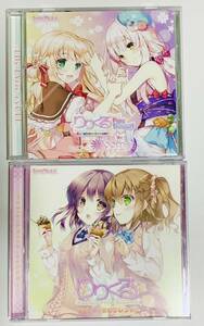 CD2枚セット りりくる Vol.1『恋心フレンズ』/りりくる Rainbow Stage!!! Pure Dessert Vol.7-B『Blooming moonlit』高森奈津美 照井春佳 