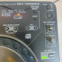 Pioneer CDJ 1000MK2 パイオニア_画像9