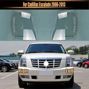 Cadillacエスカレード2006-2013用　　　　　　　左右ペアヘッドライトカバー　送料無料