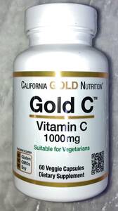 California Gold NutritionゴールドC カリフォルニア ゴールド ニュートリション期限2024年3月以降　一粒にビタミンC1000mg60カプセル×1