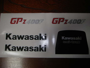 GPZ400F for A3 for character sticker 