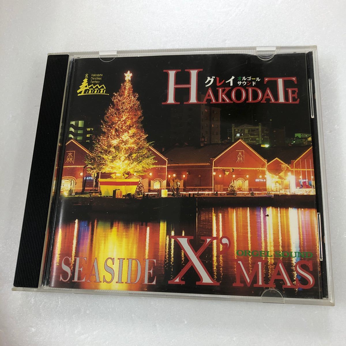 2023年最新】Yahoo!オークション -オルゴール曲 cdの中古品・新品・未