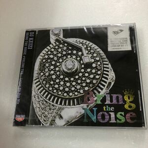 【D8-83 BRING THE NOISE DJ KEIZI