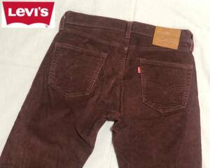 美品☆Levi's リーバイス505 プレミアム ストレッチストレート コーデュロイパンツ ビックE チェーンステッチ 145周年スタンプ W29 メンズ