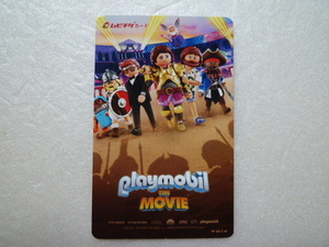 ★001★　使用済　ムビチケ　半券　映画　★　プレイモービル　★　レックス・ダッシャー　playmobil