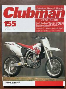 CLUBMAN　クラブマン No155 ホーネット　ターミネーターズ　ビューエル