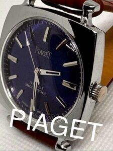 かっこいい　ピアジェ　PIAGET ブルー文字盤　ヴィンテージ手巻きメンズ腕時計　37mm 17jewels スイス製