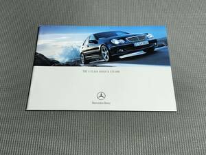  Mercedes Benz C Class SEDAN & C55 AMG catalog 2004 year 