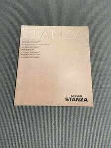 Nissan Stanza Catalog 1986 Stanza