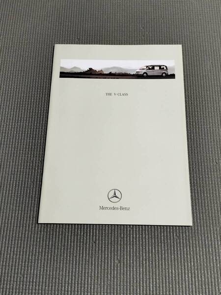 メルセデスベンツ Vクラス カタログ 1999年
