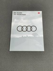 Audi 80* Avante catalog 