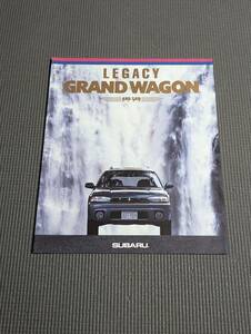  Legacy Grand Wagon каталог 1995 год LEGACY