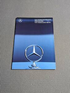  Mercedes Benz German version general catalogue 1987 year 