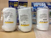 #9329 TORAY 家庭用浄水器 トレビーノ カセッティ307MX 高除去 MK307MX/交換用カートリッジ 900L MKC.XJ 2個 セット_画像2