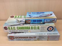 #9346 AIRFIX プラモデル 3点セット 戦闘機 N.A. F-86D SABRE/B.A.C. CANBERRA/DORNIER Do17 現状品_画像1