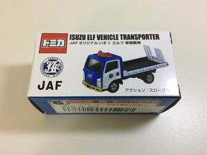 #9690 tomica/トミカ JAF オリジナル いすゞ エルフ 車積載車 アクション：スロープ稼働