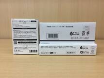 #8452 新品未使用 NEC Speed Wi-Fi 5G X12 NAR03SWU アイスホワイト X12 IMEI/判定:〇 クレードル NAR03PUU ACアダプタ セット_画像5