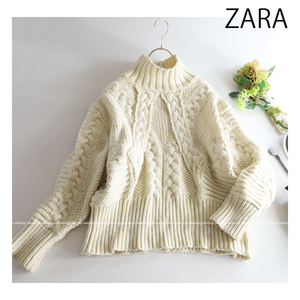 ZARA ザラ★大人可愛い♪立体ケーブル編み込みハイネックニットトップス