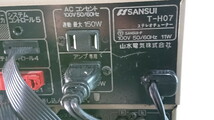 a11-114 ■SANSUI システムコンポ CD-H07 D-H07 T-H07 AV-H07 山水 サンスイ　オーディオ機器_画像7