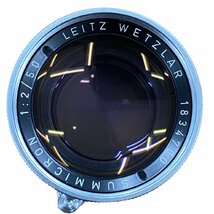 ◆◇◆ Leica (ライカ) ズミクロン M50mm F2 固定鏡筒 後期 レンズ 純正 フード 付き リング 動作確認済み_画像2