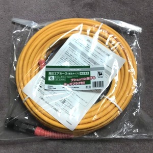 即決！HIKOKI 純正 高圧エアホース 内径6Φ 15ｍ No.0088-7049 新品 税込 /日立工機/ハイコーキ