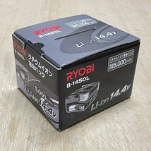 即決！リョービ（現 京セラ）14.4V リチウムイオンバッテリー B-1450L 高容量5.0Ah 新品 税込_画像4