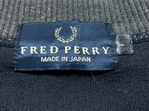 フレッドペリー ビッグロゴ 刺繍ロゴ スウェット トレーナー フェード 色あせ　　FRED PERRY 日本製 ハイクオリティー デカロゴ 柳8622_画像3