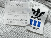 90s adidas アディダス デサント製 スリーストライプ 3本ライン ビッグロゴ　　スエットパンツ ワイド リブパンツ VINTAGE 柳8688_画像3