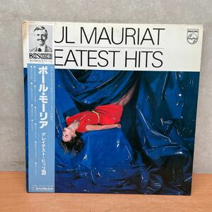 中古LPレコード　ポール・モーリア/ グレイテスト・ヒッツ　30 (2枚組)