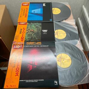 中古LPレコード ヒューバート・ラウズ/ 春の祭典 アフロ・クラッシック シェラザード (3枚) 完全限定盤の画像4