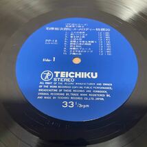 中古LPレコード　石原裕次郎/ ヒット・メロディー特選20_画像4