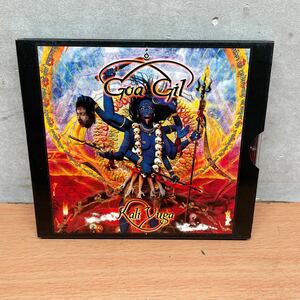 中古CDアルバム　ゴア・ギル/ Kali Yuga