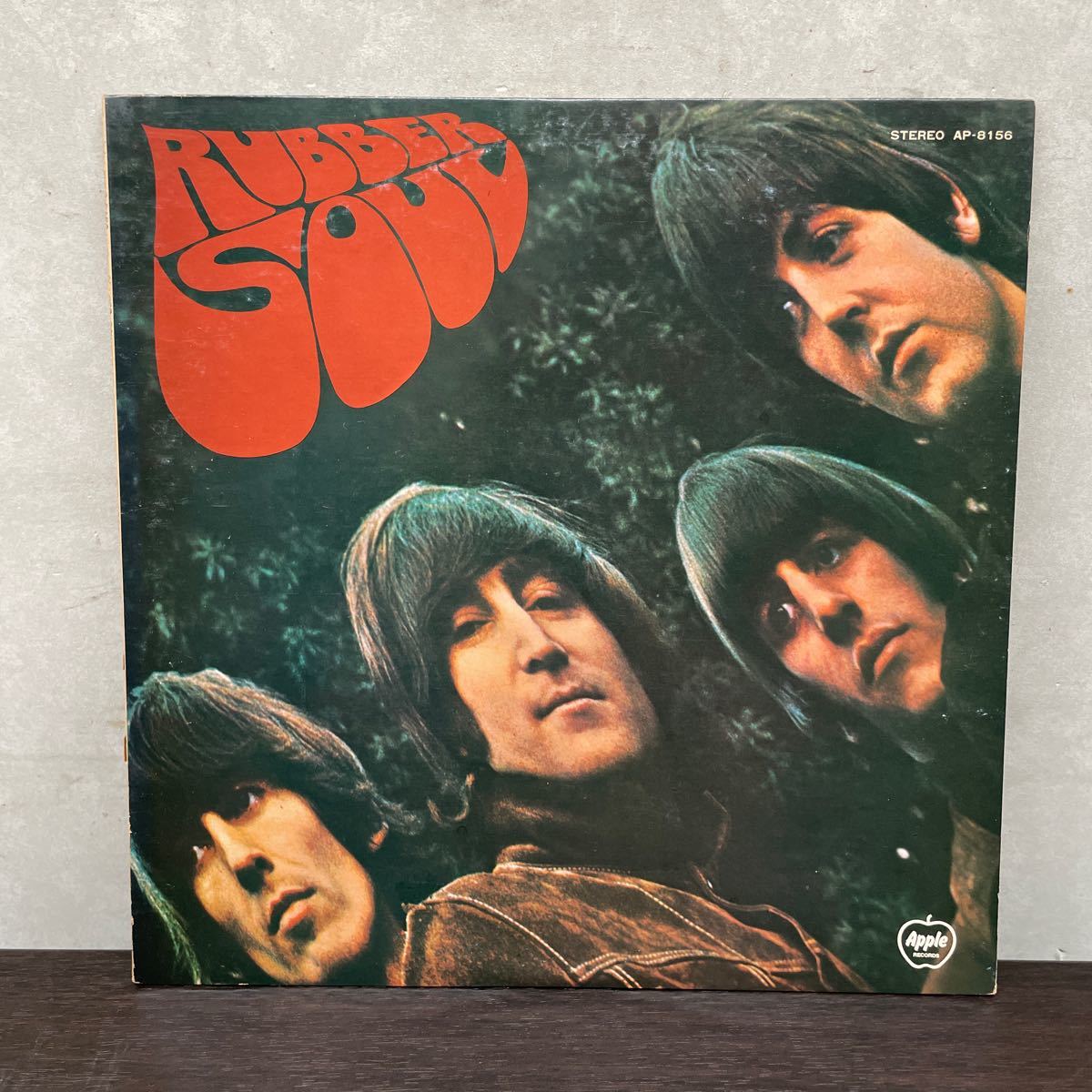 レコード買取価格】 ザ・ビートルズ（The Beatles） / ラバー