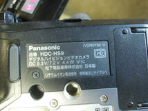 （NR）パナソニック 　デジタルビデオカメラ　HDC-HS9 　２００８年製　ジャンク_画像8