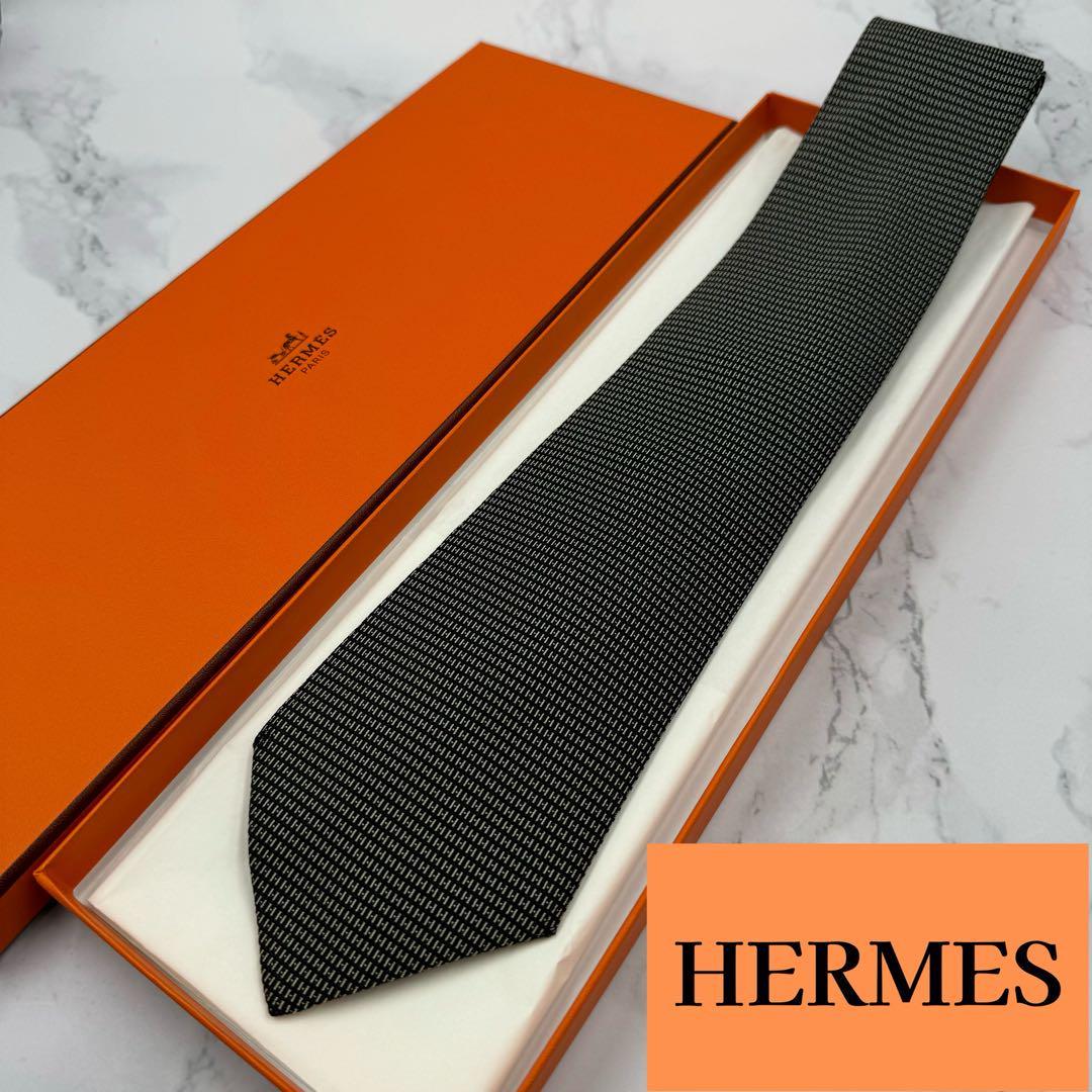 激レア 美品 ネクタイ HERMES エルメス 現行 シルク ファソネH H柄 H織