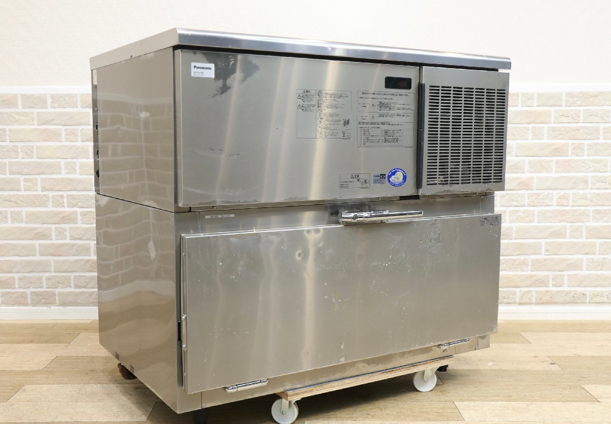 2025年最新】Yahoo!オークション -202(製氷機)の中古品・新品 2025年最新】Yahoo!オークション -202(製氷機)の中古品・新品