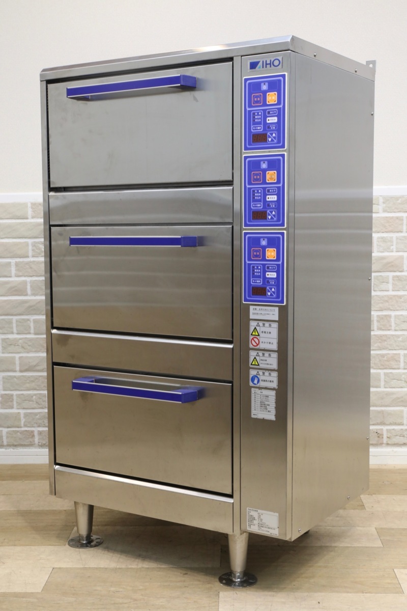 2025年最新】Yahoo!オークション -シャリプロ(炊飯器)の中古品 2025年最新】Yahoo!オークション -シャリプロ(炊飯器)の中古品
