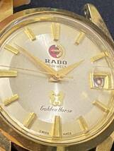 ラドー RADO メンズ 腕時計 自動巻き　稼働品 ラドー ゴールデンホース ケースのみ 送料無料★0317_画像3