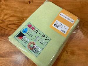 遮光カーテン 2枚組　幅100cm×高さ135cm　グリーン